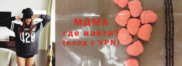 mdpv Горнозаводск